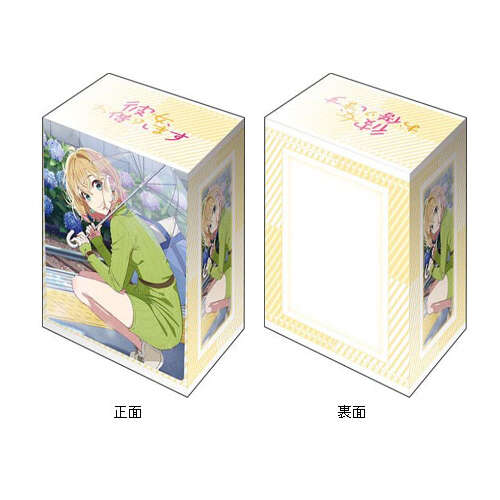 -PRE ORDER- Bushiroad Deck Holder Collection V3 Vol. 1164 Rent-A-Girlfriend Nanami Mami Date Ver. Part. 2