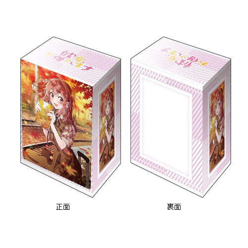 -PRE ORDER- Bushiroad Deck Holder Collection V3 Vol. 1166 Rent-A-Girlfriend Sakurasawa Sumi Date Ver. Part. 2