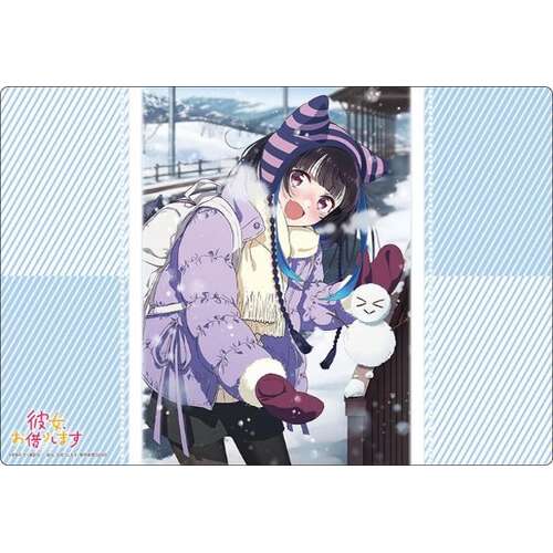 -PRE ORDER- Bushiroad Rubber Mat Collection V2 Vol. 1804 Rent-A-Girlfriend Yaemori Mini Date Ver.