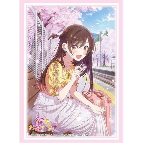 -PRE ORDER- Bushiroad Sleeve Collection High-grade Vol. 4914 Rent-A-Girlfriend Mizuhara Chizuru Date Ver. Part. 2