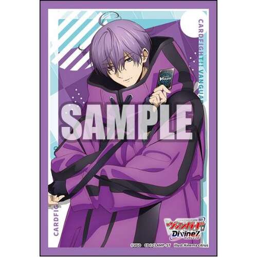 -PRE ORDER- Bushiroad Sleeve Collection Mini Vol. 811 Card Fight!! Vanguard Hazama Michiru