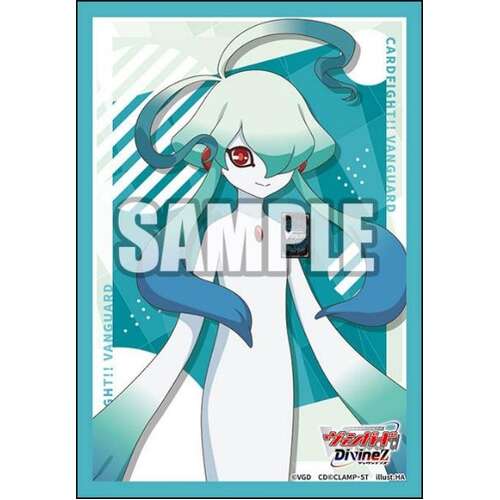 -PRE ORDER- Bushiroad Sleeve Collection Mini Vol. 814 Card Fight!! Vanguard Gui