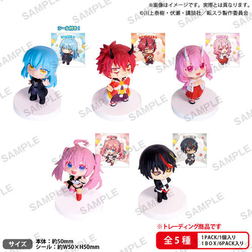 -PRE ORDER- That Time I Got Reincarnated as a Slime Figure BOX Version [BLIND BOX]