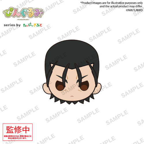 -PRE ORDER- Pingurumi Kyoto Douran Saito Hajime