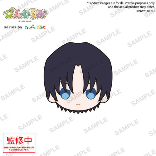 -PRE ORDER- Pingurumi Kyoto Douran Aoshi Shinomori