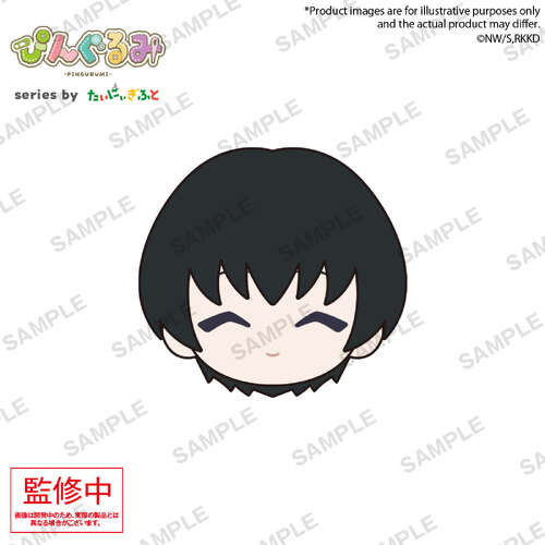 -PRE ORDER- Pingurumi Kyoto Douran Sojiro Seta