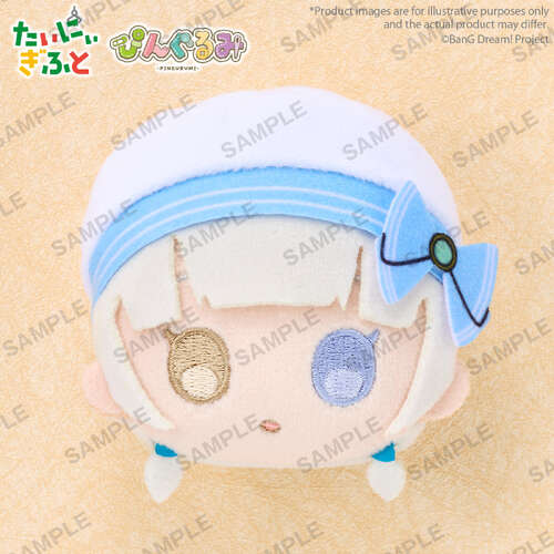 -PRE ORDER- Pingurumi MyGO!!!!! Voyage Version Rana Kaname