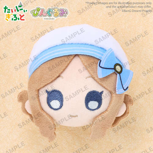 -PRE ORDER- Pingurumi MyGO!!!!! Voyage Version Soyo Nagasaki