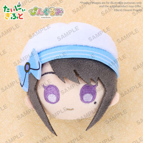 -PRE ORDER- Pingurumi MyGO!!!!! Voyage Version Taki Shiina