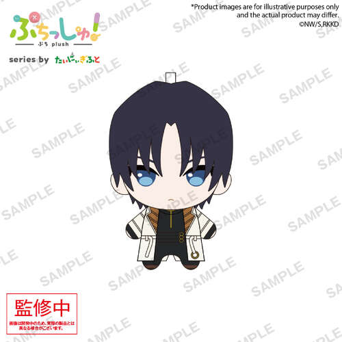 -PRE ORDER- Puchish! Rurouni Kyoto Douran Aoshi Shinomori