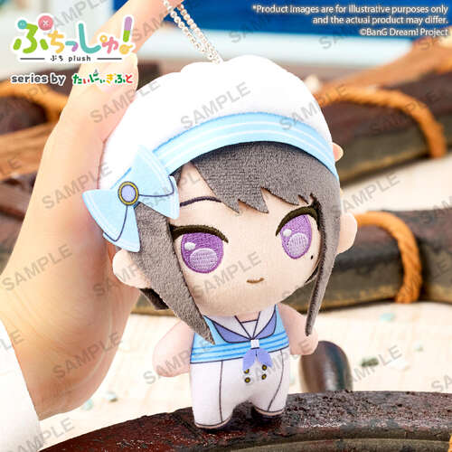 -PRE ORDER- Puchish! MyGO!!!!! Voyage Version Taki Shiina