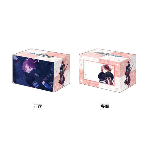 -PRE ORDER- Bushiroad Deck Holder Collection V3 Vol. 1169 Blue Archive Aru (New Year) Memorial Lobby Illustration Ver.