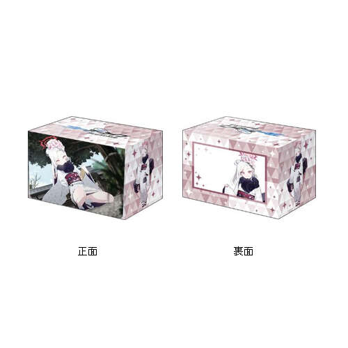 -PRE ORDER- Bushiroad Deck Holder Collection V3 Vol. 1171 Blue Archive Mutsuki (New Year) Memorial Lobby Illustration Ver.
