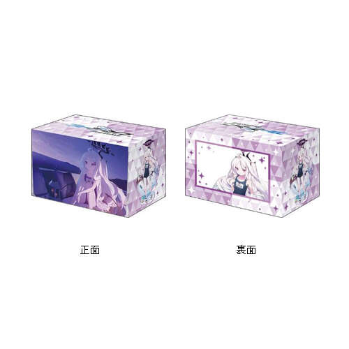 -PRE ORDER- Bushiroad Deck Holder Collection V3 Vol. 1173 Blue Archive Hina (Swimwear) Memorial Lobby Illustration Ver.