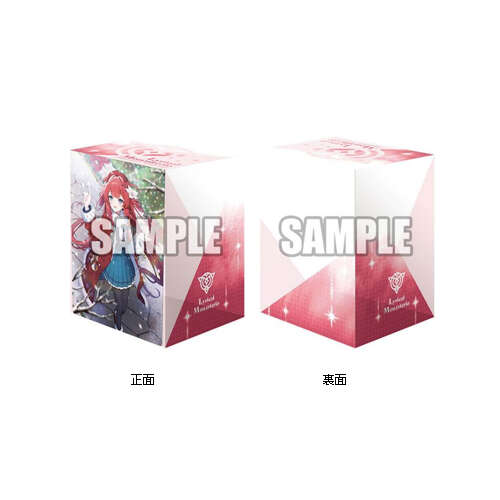 -PRE ORDER- Bushiroad Deck Holder Collection V3 Vol. 1177 Card Fight!! Vanguard RaiZ:BlaZ Folia