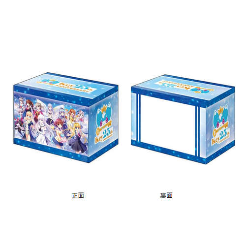 -PRE ORDER- Bushiroad Deck Holder Collection V3 Vol. 1180 Key 25th