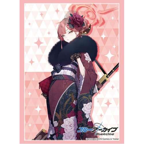 -PRE ORDER- Bushiroad Sleeve Collection High-grade Vol. 4920 Blue Archive Aru (New Year)