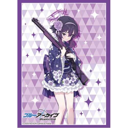 -PRE ORDER- Bushiroad Sleeve Collection High-grade Vol. 4921 Blue Archive Haruka (New Year)