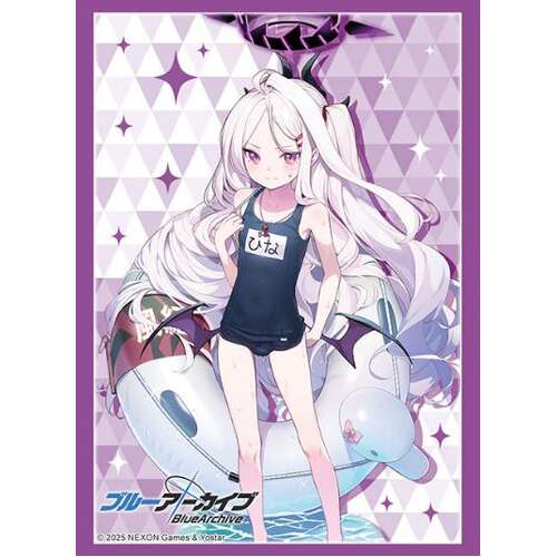 -PRE ORDER- Bushiroad Sleeve Collection High-grade Vol. 4924 Blue Archive Hina (Swimwear)