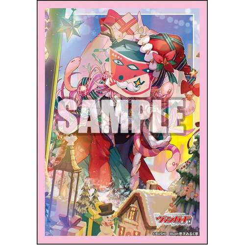 -PRE ORDER- Bushiroad Sleeve Collection Mini Vol. 818 Card Fight!! Vanguard Keiyo no Reijahime Siana
