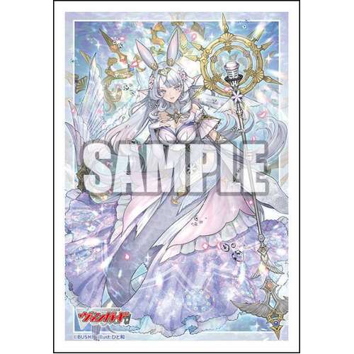 -PRE ORDER- Bushiroad Sleeve Collection Mini Vol. 821 Card Fight!! Vanguard Fated One of Ever-changing, Krysrain Cadenza