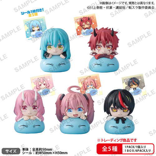 -PRE ORDER- That Time I Got Reincarnated as a Slime Hyokokko Collection Figure Box Version [BLIND BOX]