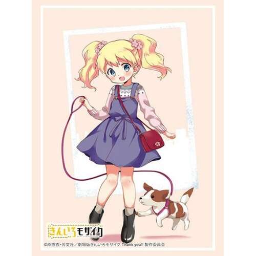 -PRE ORDER- Bushiroad Sleeve Collection High-grade Vol. 4939 Kin-iro Mosaic Alice Cartelet