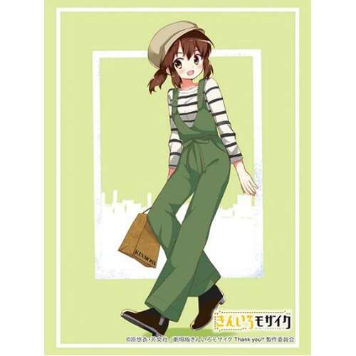 -PRE ORDER- Bushiroad Sleeve Collection High-grade Vol. 4941 Kin-iro Mosaic Inokuma Yoko