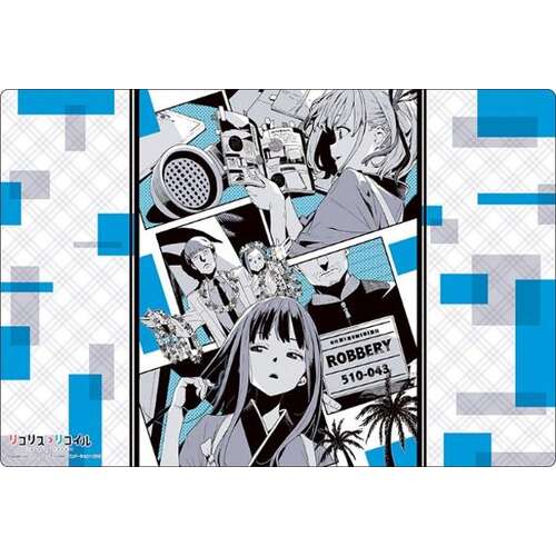 -PRE ORDER- Bushiroad Rubber Mat Collection V2 Vol. 1824 Lycoris Recoil Miles Away