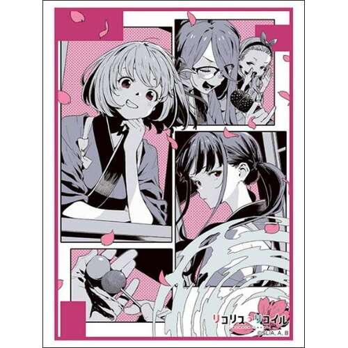 -PRE ORDER- Bushiroad Sleeve Collection High-grade Vol. 4931 Lycoris Recoil Take it Easy