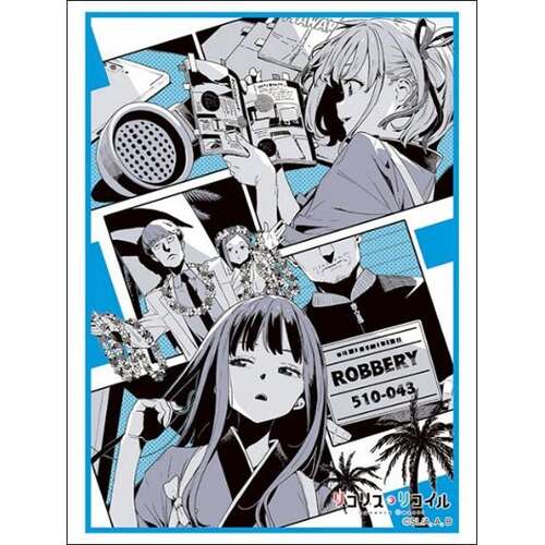 -PRE ORDER- Bushiroad Sleeve Collection High-grade Vol. 4932 Lycoris Recoil Miles Away