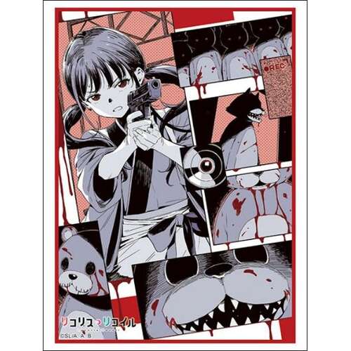 -PRE ORDER- Bushiroad Sleeve Collection High-grade Vol. 4934 Lycoris Recoil Watch Out!
