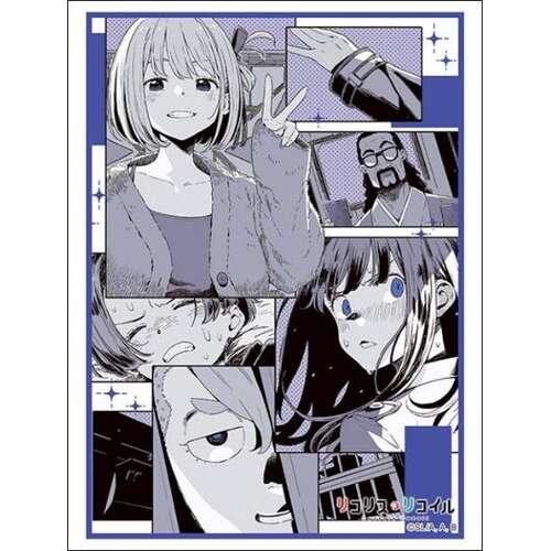 -PRE ORDER- Bushiroad Sleeve Collection High-grade Vol. 4935 Lycoris Recoil Bittersweet First Love