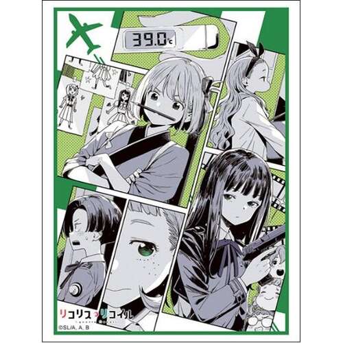 -PRE ORDER- Bushiroad Sleeve Collection High-grade Vol. 4936 Lycoris Recoil Brief Respite