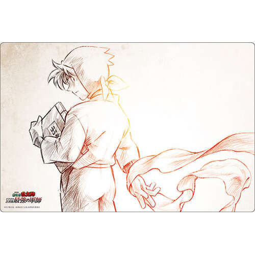 -PRE ORDER- Bushiroad Rubber Mat Collection V2 Vol. 1837 Nintama Rantaro: Invincible Master of the Dokutake Ninja Part. 2