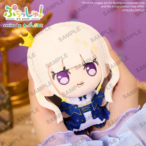 -PRE ORDER- Re:ZERO Puchish! Emilia
