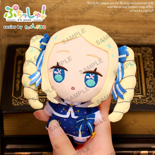 -PRE ORDER- Re:ZERO Puchish! Beatrice