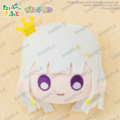 -PRE ORDER- Re:ZERO Pingurumi Emilia