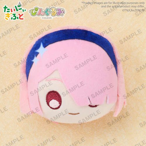 -PRE ORDER- Re:ZERO Pingurumi Ram