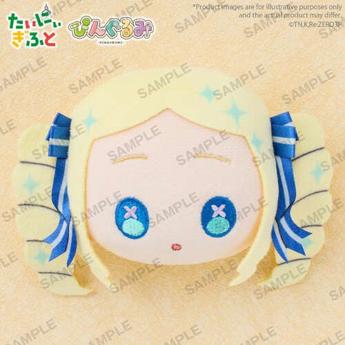 -PRE ORDER- Re:ZERO Pingurumi Beatrice