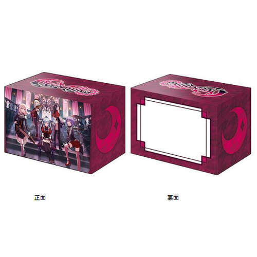 -PRE ORDER- Bushiroad Deck Holder Collection V3 Vol. 1185 BanG Dream! Ave Mujica Wakaremichi no, Sono Saki e Ver.
