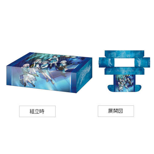 -PRE ORDER- Bushiroad Storage Box Collection V2 Vol. 385 BanG Dream! MyGO!!!!! Wakaremichi no, Sono Saki e Ver.
