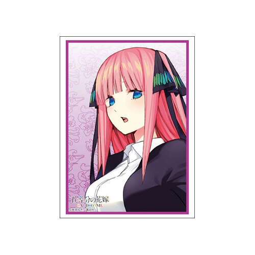 -PRE ORDER- Bushiroad Sleeve Collection High-grade Vol. 4957 The Quintessential Quintuplets Nakano Nino Part. 8