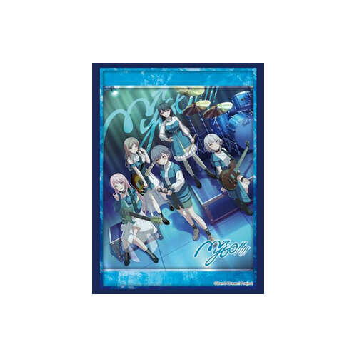 -PRE ORDER- Bushiroad Sleeve Collection High-grade Vol. 4961 BanG Dream! MyGO!!!!! Wakaremichi no, Sono Saki e Ver.