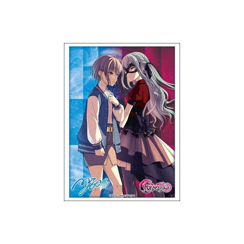-PRE ORDER- Bushiroad Sleeve Collection High-grade Vol. 4964 BanG Dream! Wakaremichi no, Sono Saki e Ver.