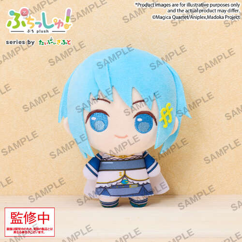 -PRE ORDER- Puchish! Puella Magi Madoka Magica Sayaka Miki