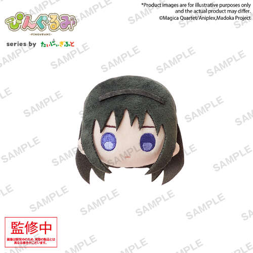 -PRE ORDER- Pingurumi Puella Magi Madoka Magica Homura Akemi