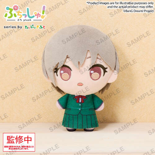 -PRE ORDER- BanG Dream! Puchish! CRYCHIC Tomori Takamatsu