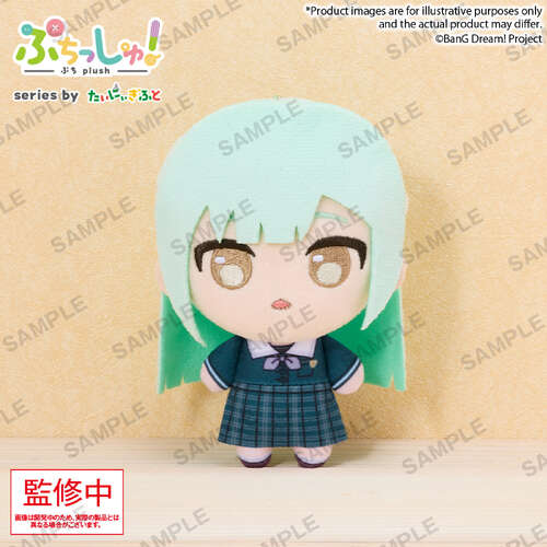 -PRE ORDER- BanG Dream! Puchish! CRYCHIC Mutsumi Wakaba