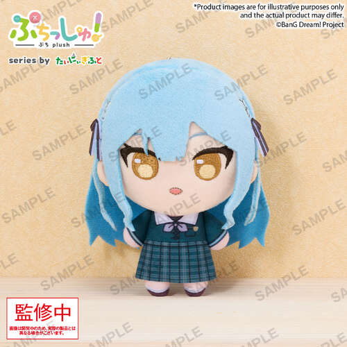 -PRE ORDER- BanG Dream! Puchish! CRYCHIC Sakiko Togawa